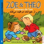 Zoe & Theo versorgen die Tiere: deutsch / persisch