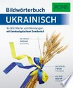 PONS-Bildwörterbuch Ukrainisch - Deutsch