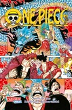One Piece - Auftritt der Kurtisane Komurasaki